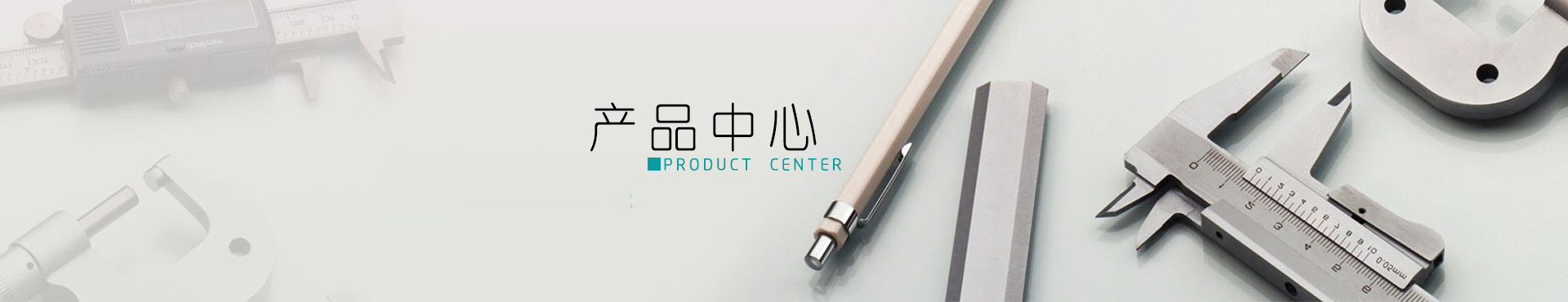 EB系列變頻恒壓供水設備 ABB變頻 進口變頻器